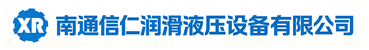 电动干油泵